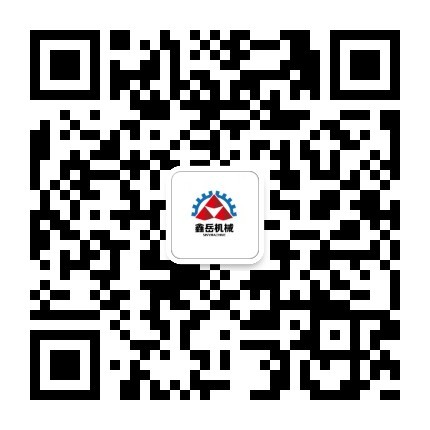 微信公眾號(hào)